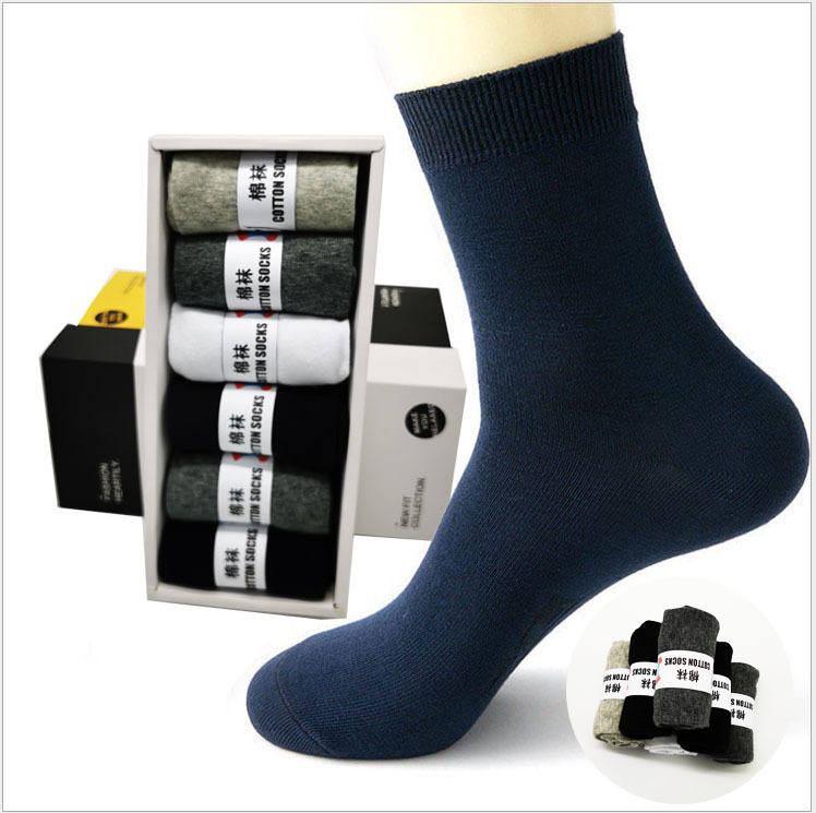厂家直供六双礼盒装商务吸汗防臭男款春夏棉袜子男士中筒四季棉袜