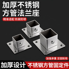 ���̶ܹ��������η��m�����P䓹ܼ���������P䓹̶ܹ����¼ܿۼ�