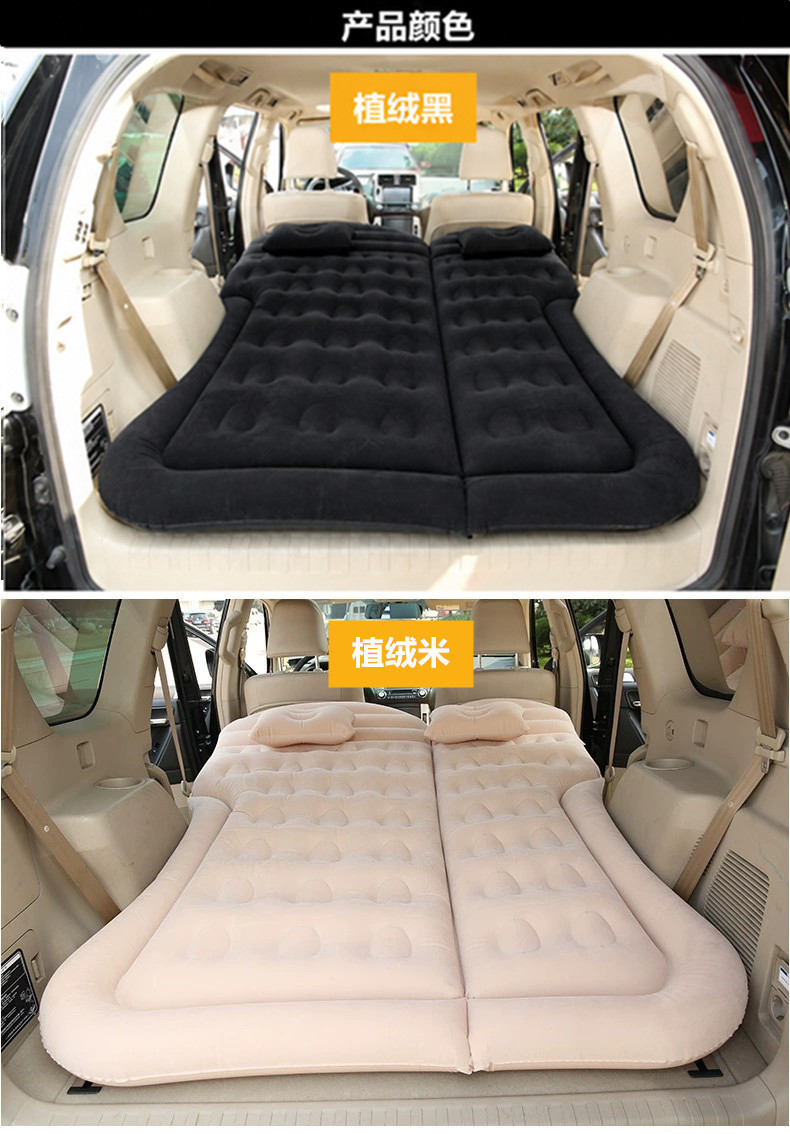 Car inflatable mattress car mattress travel bed crv trunk mat rear folding bed double sleeping mat Universal