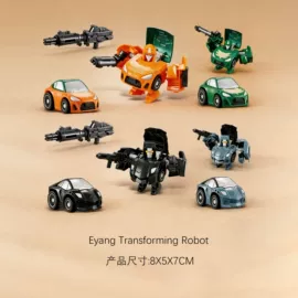 泡泡玩具;遥控坦克;遥控车