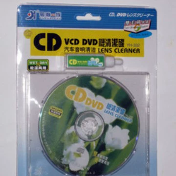 Yuehai семейный автомобиль очистки диска CD машина