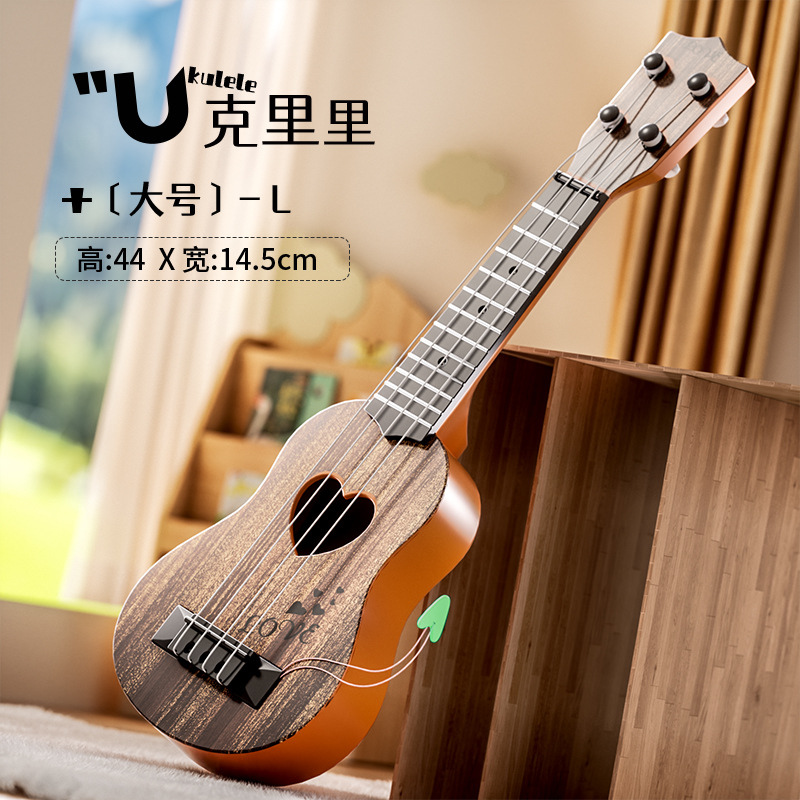 Niños ukulele espacio nacional moda pequeña guitarra puede jugar iluminación educación temprana juguete música principiante guitarra