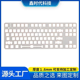 LED基板;电脑外设产品;LED电路板