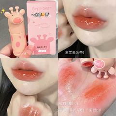 Gege Bear's Bright Glowing Lip Color, Whiter and Less Prone to Transferring, Shimmering Mirror Surface Lipstick, Cute Pet Spring and Summer Lip Tint