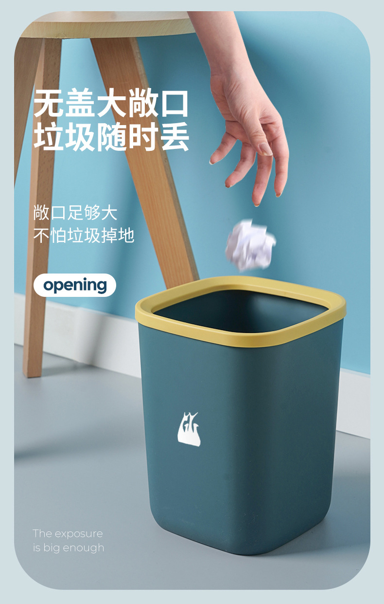 垃圾桶详情_06.jpg
