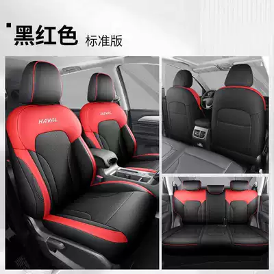 21/25 Haver M6PLUS Car Seat Cover Harvard m6 Special Cushion Full Surrounding Seat Cover Four Seasons Seat Cushion (Modelə uyğun (Original) oturacaq örtükləri) - black-and-red-standard-version-rear-row-all-inclusive-note-model-year