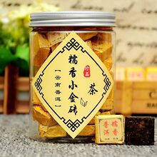 Ŵ����С��u�ն�������º��ն�С��������~����С���u