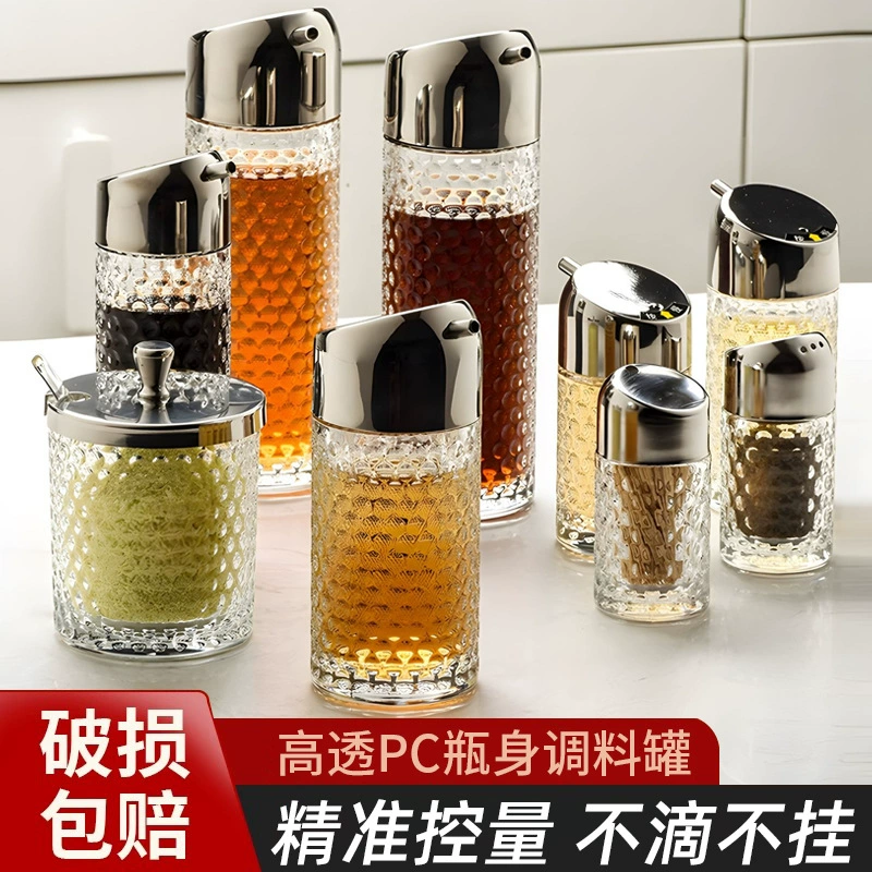 Прозрачный ПК с контролем масла, герметичный масляный горшок, бутылка для вареников