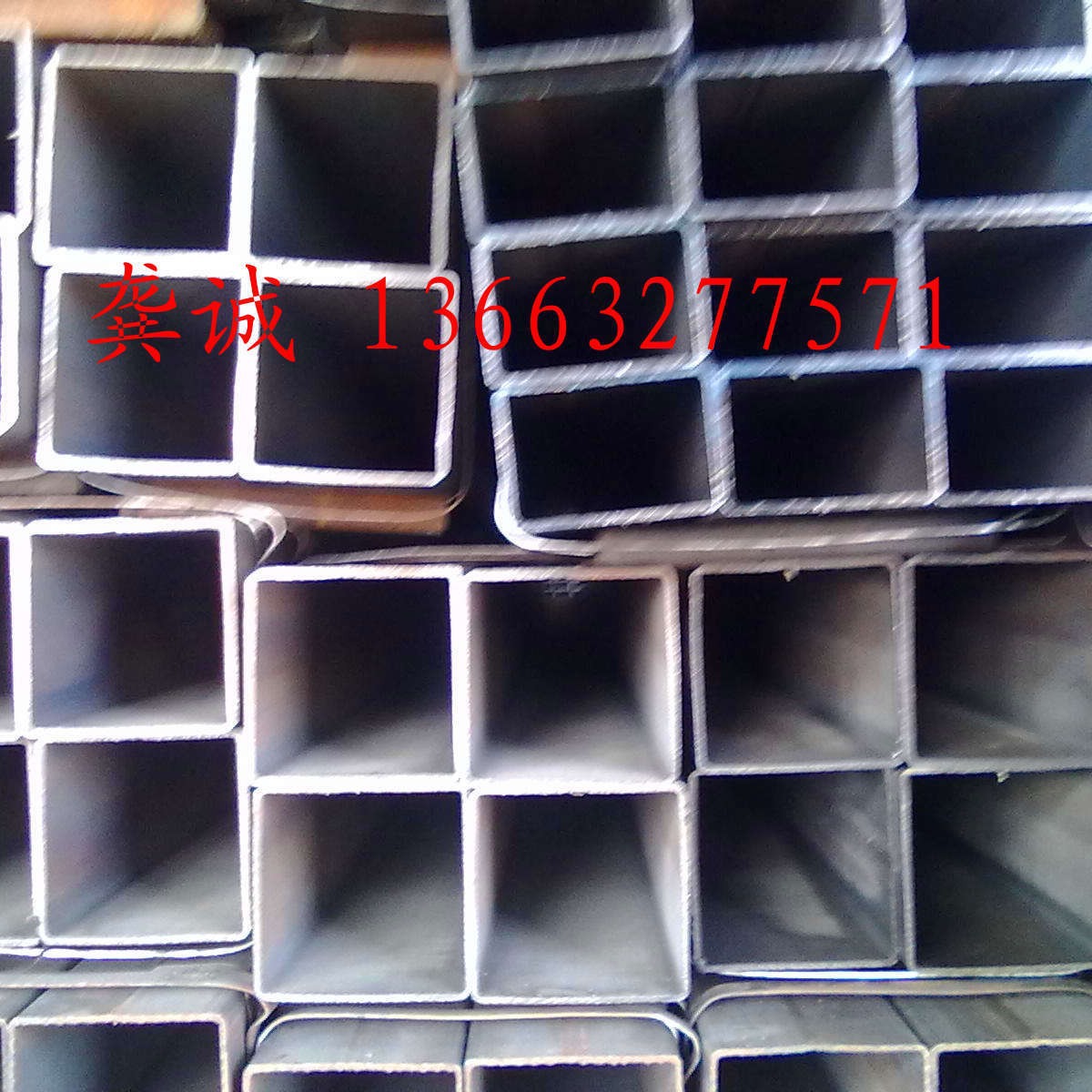 北京方管300*150*6-8方管厂家 机械制造用方管300*200*10-16方管
