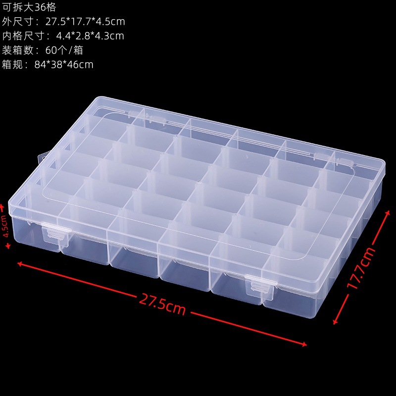 분리 가능한 대형 36 그리드 27.5*17.7*4.5cm