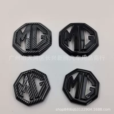 Mg5/Mg7 Front Grille Mg6 Rear Car logo