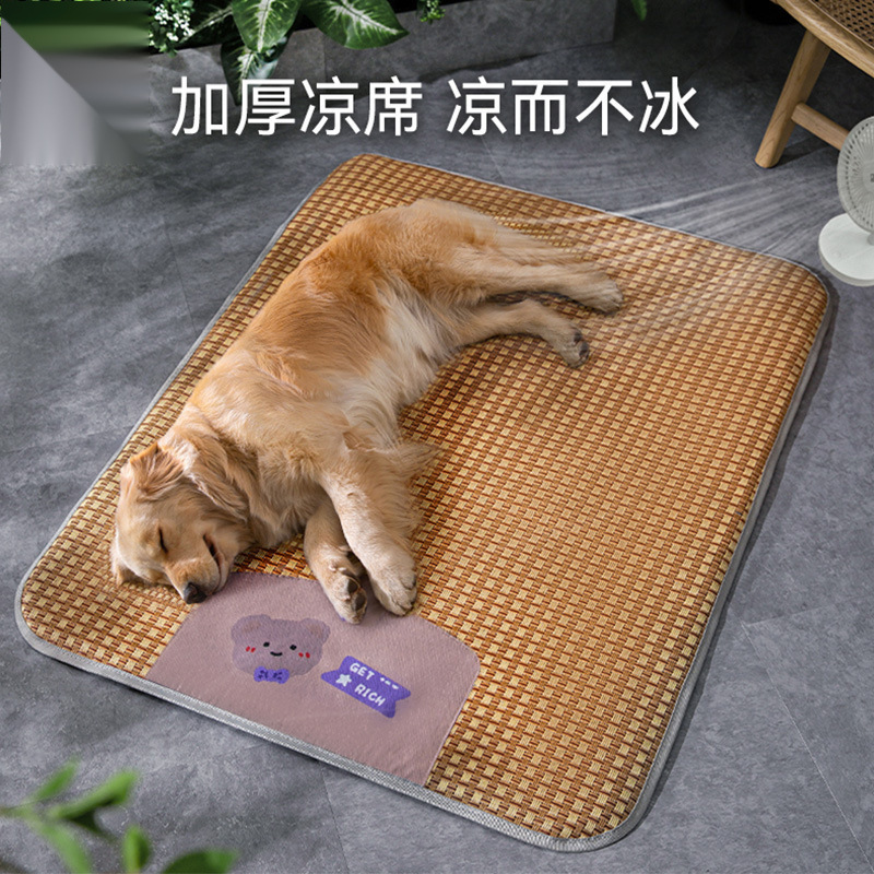 跨境宠物春夏季凉席狗狗四季清凉垫子小型犬大狗金毛狗窝猫咪用品