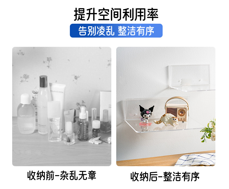 O1CN01HzFp5z1bp0M5FKOsK_!!2215956623513-0-cib.jpg?__r__=1722237676601