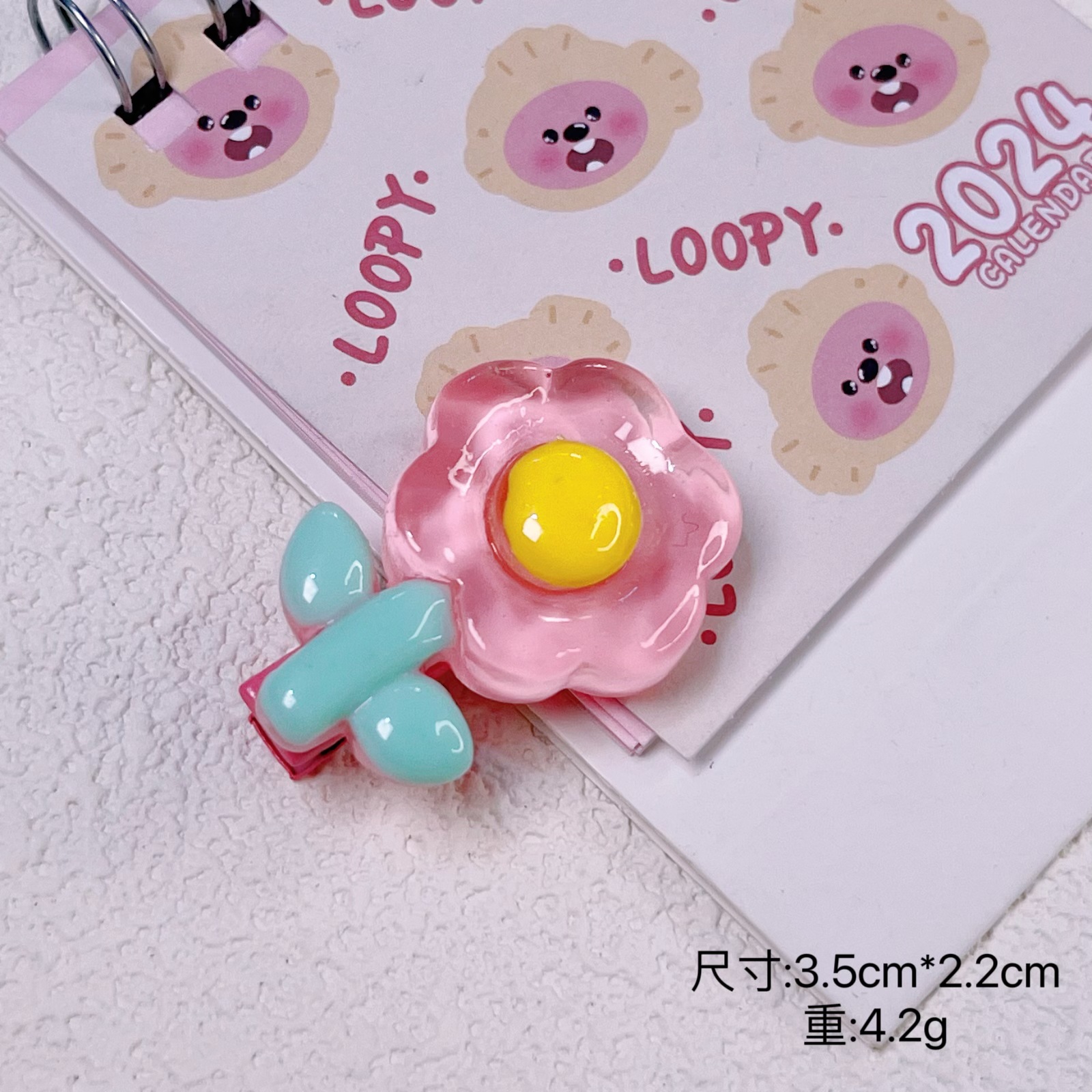 微信图片_20240906162535