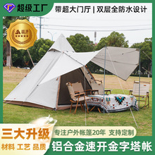 ʢԴ����¶�I�������p��ӡ�ڰ���픎���������I���b���p��¶�I