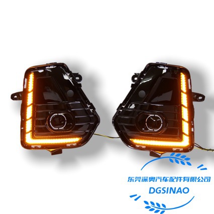 Suitable for Toyota RAV4 Wildlander 2026- Daytime Running Lights DRL with Fog Light Kit