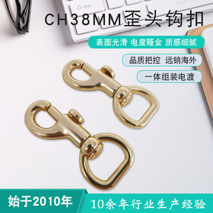 �S�ҬF؛���� CH38MM���^�h�۰�ȫ�h�۴��h��������h