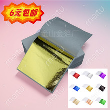 �𲭼�9*9cm�̓����y������ɫ����diyˮ�����z�������uͨ�N��