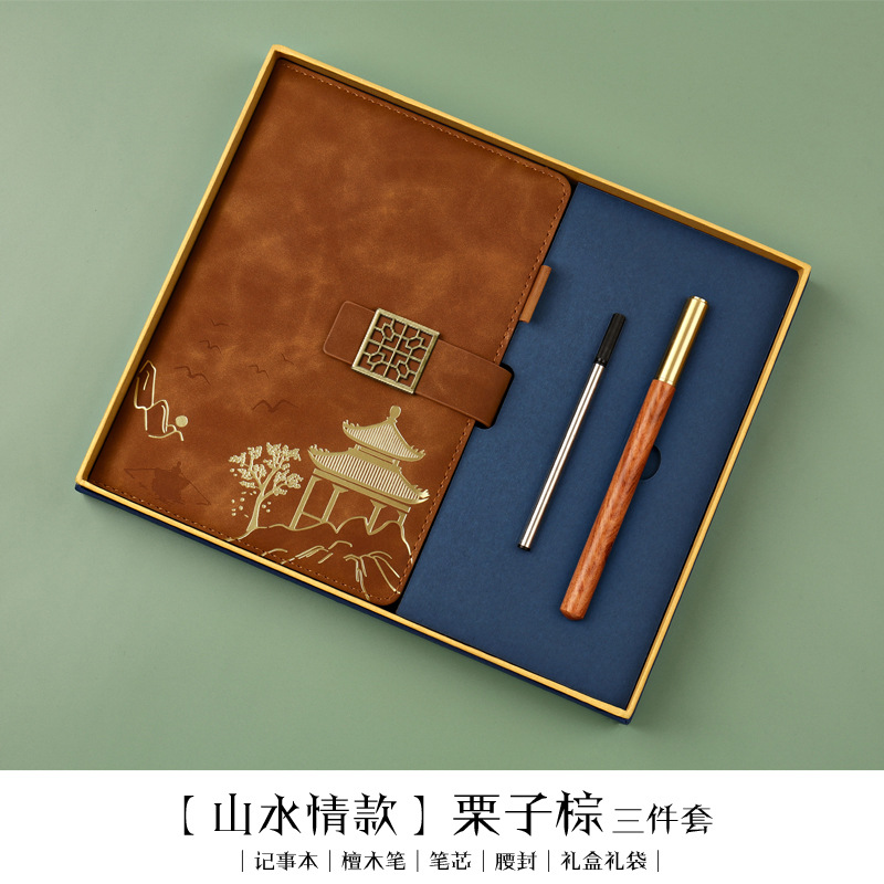 China Red Gift Set Pen Printing Paperware Logo Celebration Companion Li Wenchuang Red Metal Signature
