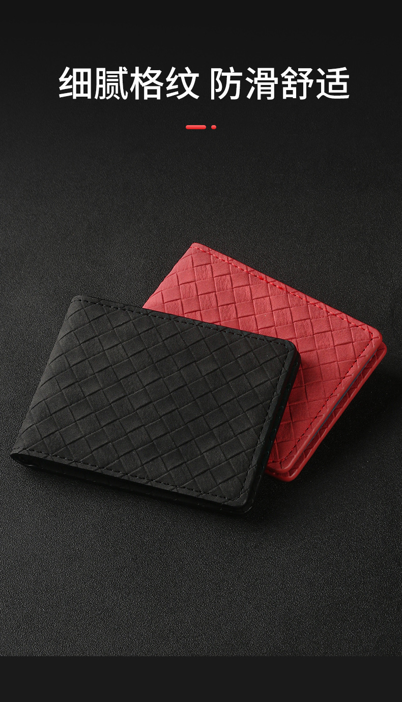 Certificate bag driver's license leather case driver's license protective case card holder driving book integrated personalized license bag