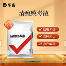 �A��F����ș��������ɢ�������iţ���u�������ⶾ������