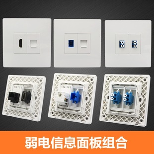 �����ý�w��X�����ҕ���86����VGAֱ��USB��������푹��w����