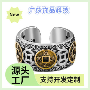 ���y����X������ָ��ʿ�͹�̩�y�_��ָ�h���Ђ��Ԍ��S�����l