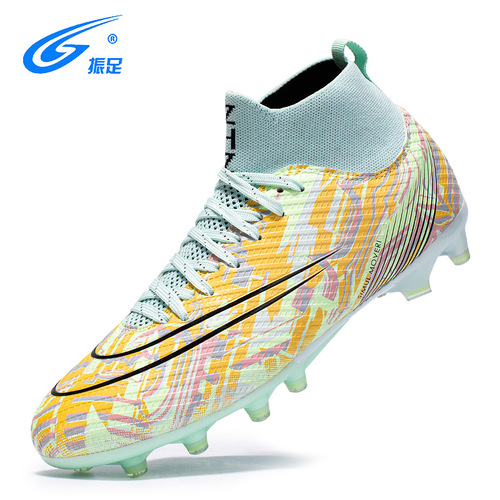 Zhenzu High Top Football Shoes Men's TPU Long Spike Sole Lawn Shoes Frisbee Shoes Agent Wholesale