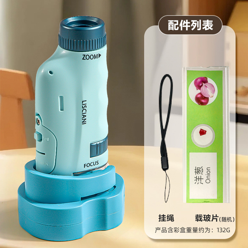 Calibración de microscopio para niños 1200 veces experimento científico rompecabezas de lupa STEM ciencia y educación estudiante de escuela primaria equipo de juguete