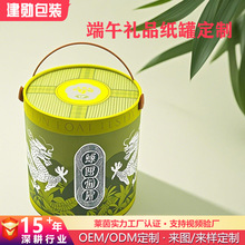 ���|���ӈAͰ�м��ވAͲ���籧��Ͱ��Ͳ�r�����b�YƷ���Ӷ���Y��