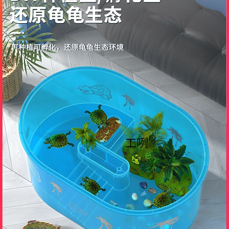 Резервуар для разведения черепах с платформой для загара, экологическая ландшафтная платформа для восхождения, специальный ящик для домашних бразильских черепах, небольшой домик, небольшой аквариум.