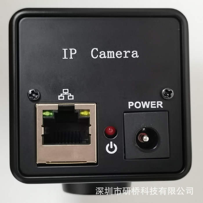 500万高清宽动态小体积 工业相机 抗闪烁 抓拍摄像机 可手动变焦|undefined