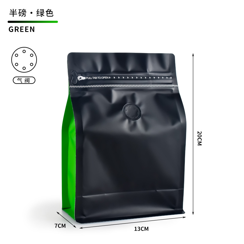 Fuente Baoli 250g de grano de café bolsa de embalaje válvula de escape de papel kraft engrosada papel de aluminio de ocho lados bolsa de sellado bolsa de té en stock