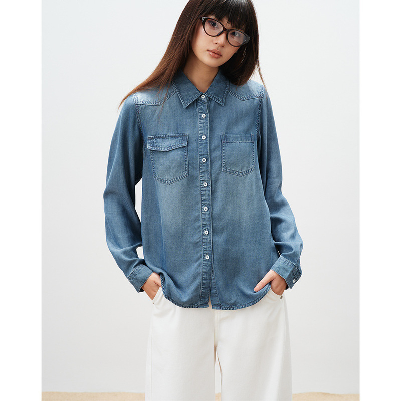 【Shengdu】26th Autumn New Japanese Retro Denim High-Drape Long-Sleeve Shirt and White Jeans Set 【Shengdu】26th Autumn New Japanese Retro Denim High-Drape Long-Sleeve Shirt and White Jeans Set