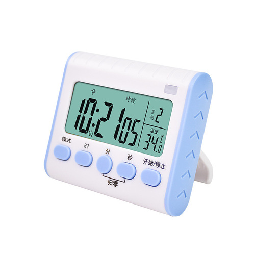 [Rechargeable] Timer with temperature, week clock, alarm clock, student timer, kitchen home timer