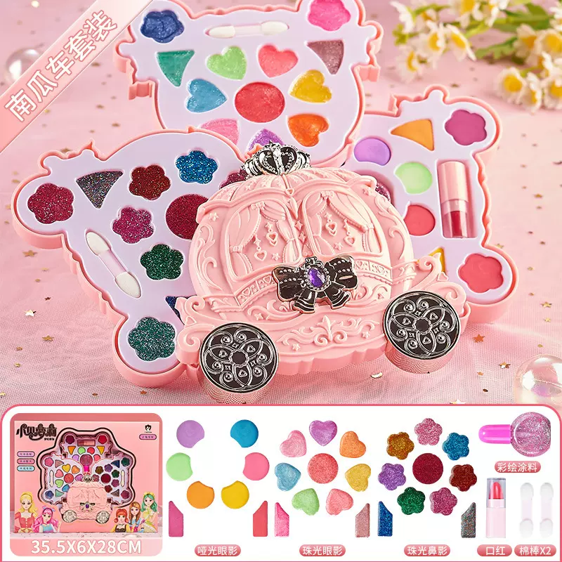 儿童正品化妆品套装口红仿真女孩5-6岁过家家礼物批发玩具033.035
