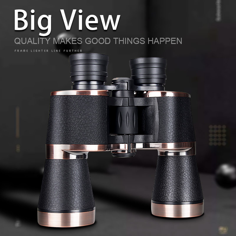 新款 品牌20x50双筒望远镜高倍高清微光夜视保罗望眼镜大目镜户外