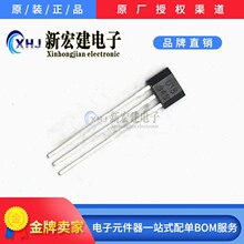 US1881LUA-AAA-000-BU�p�O���i���ͻ���������TO-92�ɸߜ�LONEON