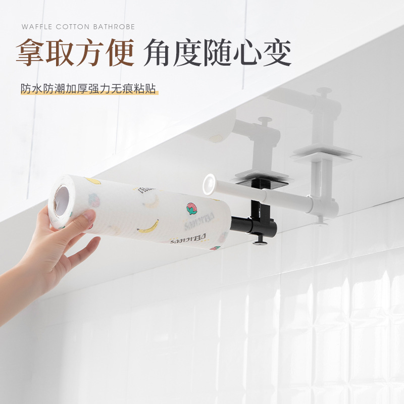 330 ponche-libre perezoso trapo rack cocina plástico rollo de papel rack de almacenamiento retráctil en forma de L cara toalla rack