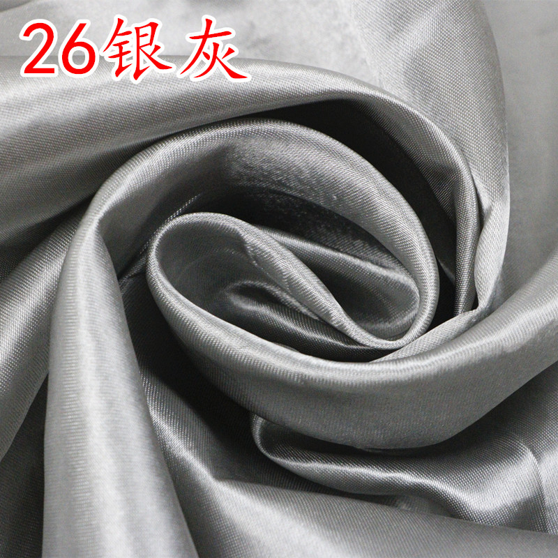 Gris 26 gris argent/prix de 1 mètre