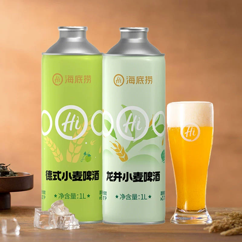 海底捞 Beer German wheat craft Longjing wheat barley lager beer original juice wheat aroma raw liquor yellow beer