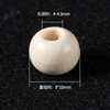 Wooden round beads, accessory, wholesale