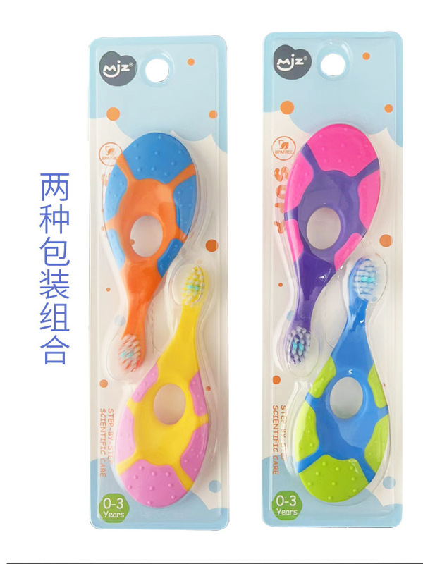 微信圖片_20230713153537