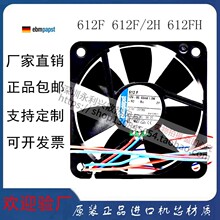 ȫ���L��6CM 6015 12V 1.1W TYP 612F 612F/2H 612FH