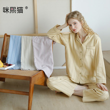 ����؈ ����ȫ��ĥë�l�y˯���ﶬ���|���e�L�� ��H���bT