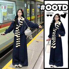 小个子三件套女韩版条纹披肩休闲长裤假两件宽松卫衣学生秋冬套装