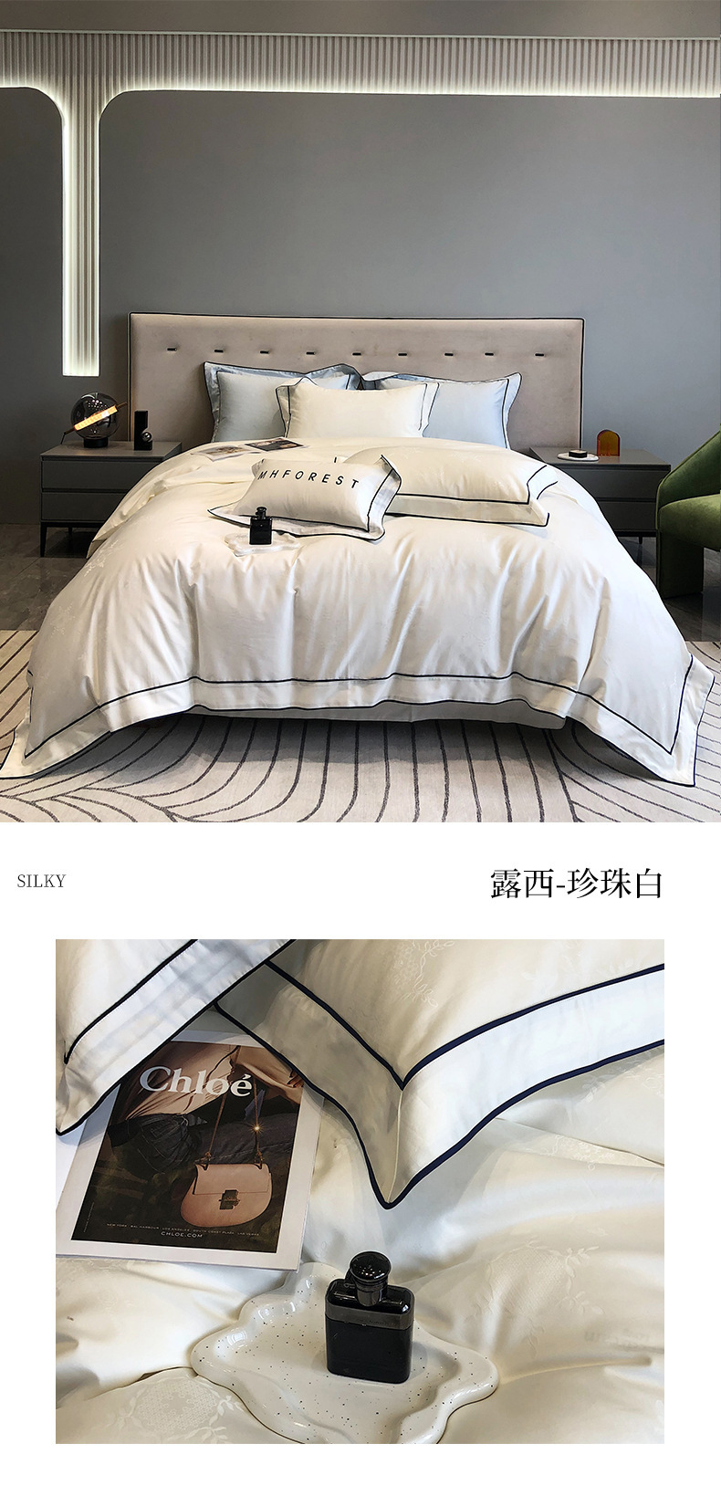 露西-珍珠白_01.jpg?x-oss-process=image/format,png