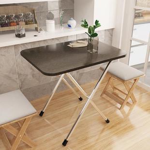 Folding Table Side Dining Table Simple Household Simple Dining Small Table for 2 People 4 People Portable Stall Xinbei Huang