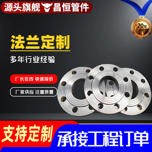 ���P䓳в巨�m�Pƽ�����mƬ��������׼呴�߉���͹�溸�ӷ��m