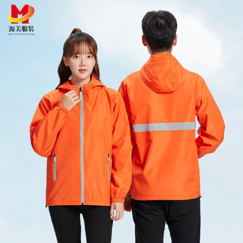 男女防风外套口袋拉链反光条连帽风衣工作服活动服批发定制logo|undefined